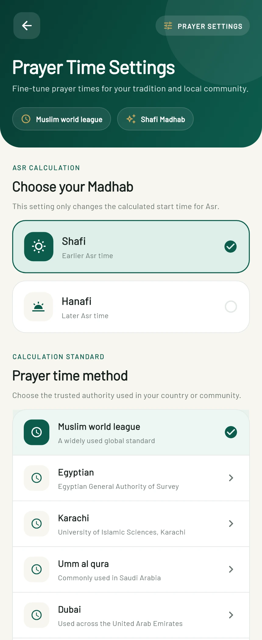 Actual Qiblah Master prayer settings screen with Shafi and Hanafi choices and calculation methods
